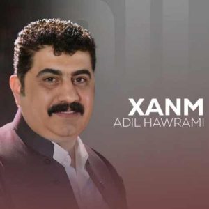 دانلود آهنگ عادل هورامی خانم